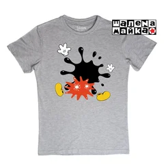 Swag, свэг, Mickey, Микки